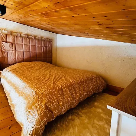 Calme Et Chaleureux Apartment *